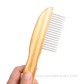 Wooden Cat Comb Pet Dog Hair Grooming Comb